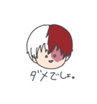 ヒロアカ ゆるかわ日常会話スタンプ2（個別スタンプ：8）