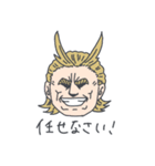 ヒロアカ ゆるかわ日常会話スタンプ2（個別スタンプ：15）