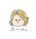 ヒロアカ ゆるかわ日常会話スタンプ2（個別スタンプ：24）