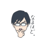 ヒロアカ ゆるかわ日常会話スタンプ2（個別スタンプ：30）
