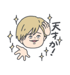 ヒロアカ ゆるかわ日常会話スタンプ2（個別スタンプ：36）