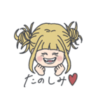 ヒロアカ ゆるかわ日常会話スタンプ2（個別スタンプ：37）