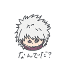 ヒロアカ ゆるかわ日常会話スタンプ2（個別スタンプ：39）