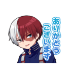 焦凍だらけ（個別スタンプ：1）