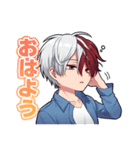 焦凍だらけ（個別スタンプ：2）