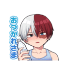 焦凍だらけ（個別スタンプ：4）