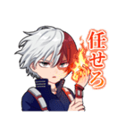 焦凍だらけ（個別スタンプ：6）
