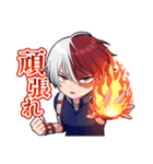 焦凍だらけ（個別スタンプ：7）