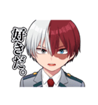 焦凍だらけ（個別スタンプ：8）