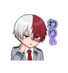 焦凍だらけ（個別スタンプ：15）