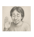 デッサンひろゆき集1（個別スタンプ：10）