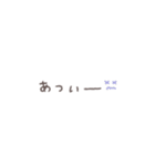 省スペース◎手書きメッセージ #10（個別スタンプ：3）