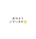 省スペース◎手書きメッセージ #10（個別スタンプ：9）