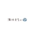 省スペース◎手書きメッセージ #10（個別スタンプ：16）