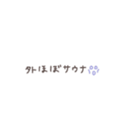 省スペース◎手書きメッセージ #10（個別スタンプ：18）