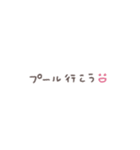 省スペース◎手書きメッセージ #10（個別スタンプ：19）