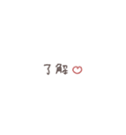 省スペース◎手書きメッセージ #10（個別スタンプ：28）