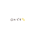 省スペース◎手書きメッセージ #10（個別スタンプ：29）