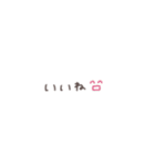 省スペース◎手書きメッセージ #10（個別スタンプ：34）