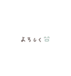 省スペース◎手書きメッセージ #10（個別スタンプ：36）