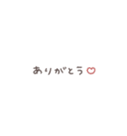 省スペース◎手書きメッセージ #10（個別スタンプ：38）