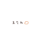 省スペース◎手書きメッセージ #10（個別スタンプ：39）