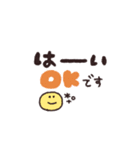手書き◎即レススタンプ #1（個別スタンプ：2）