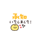 手書き◎即レススタンプ #1（個別スタンプ：4）