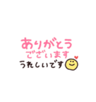 手書き◎即レススタンプ #1（個別スタンプ：6）