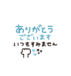 手書き◎即レススタンプ #1（個別スタンプ：7）