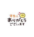 手書き◎即レススタンプ #1（個別スタンプ：9）