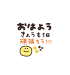 手書き◎即レススタンプ #1（個別スタンプ：13）