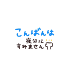 手書き◎即レススタンプ #1（個別スタンプ：19）