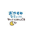 手書き◎即レススタンプ #1（個別スタンプ：20）