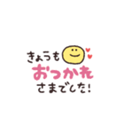 手書き◎即レススタンプ #1（個別スタンプ：21）