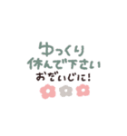 手書き◎即レススタンプ #1（個別スタンプ：23）