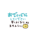 手書き◎即レススタンプ #1（個別スタンプ：24）