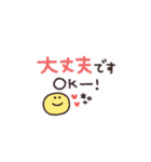 手書き◎即レススタンプ #1（個別スタンプ：27）