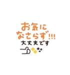 手書き◎即レススタンプ #1（個別スタンプ：28）