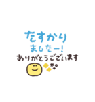 手書き◎即レススタンプ #1（個別スタンプ：33）