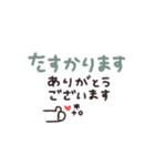 手書き◎即レススタンプ #1（個別スタンプ：34）