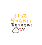 手書き◎即レススタンプ #1（個別スタンプ：36）