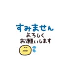 手書き◎即レススタンプ #1（個別スタンプ：37）