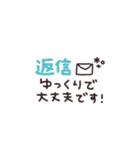 手書き◎即レススタンプ #1（個別スタンプ：38）