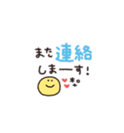 手書き◎即レススタンプ #1（個別スタンプ：39）