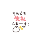 手書き◎即レススタンプ #1（個別スタンプ：40）