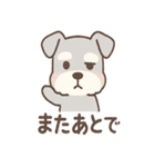 ノーリアクシュナのまったり進行スタンプ（個別スタンプ：6）