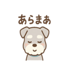 ノーリアクシュナのまったり進行スタンプ（個別スタンプ：22）