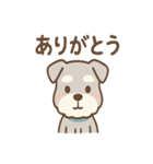 ノーリアクシュナのまったり進行スタンプ（個別スタンプ：30）