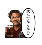 酒クズなおっさん（個別スタンプ：1）